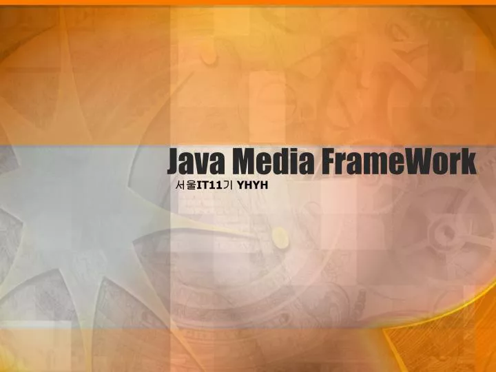 java media framework