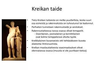 kreikan taide