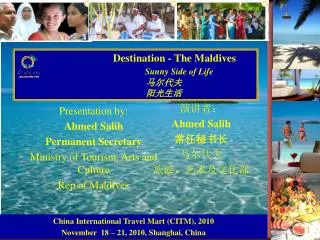 Destination - The Maldives Sunny Side of Life ???? ????