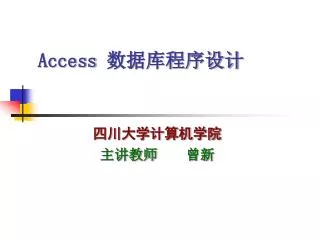 access