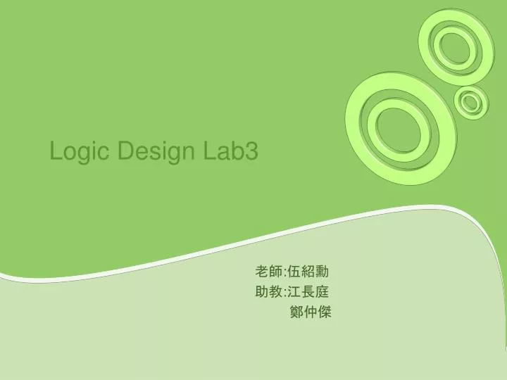 logic design lab3