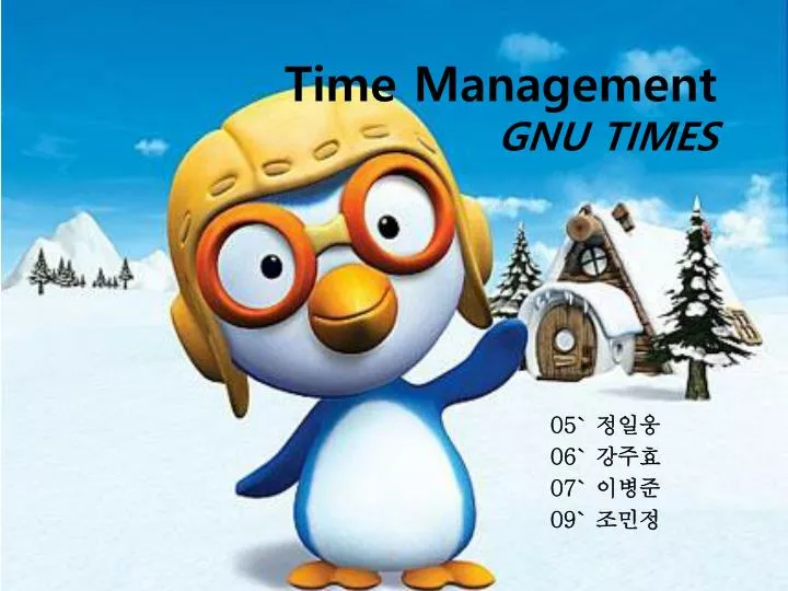 time management gnu times