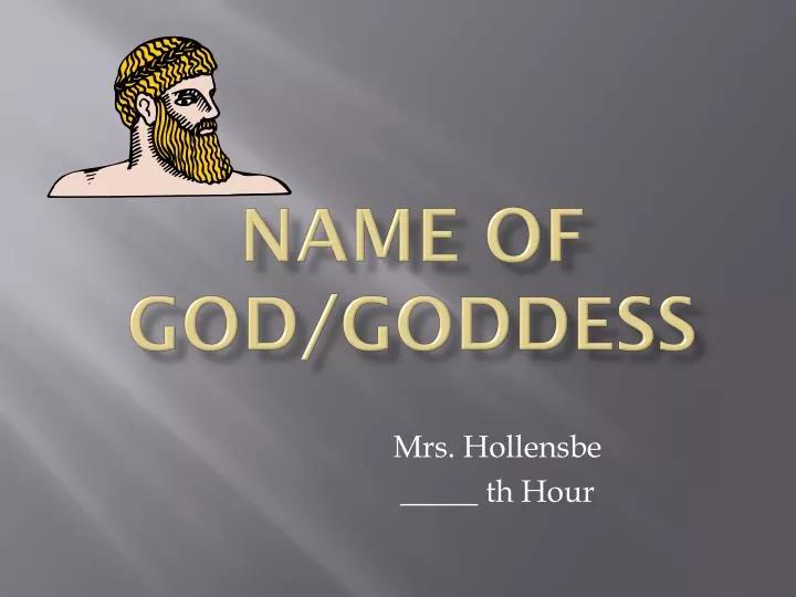 name of god goddess