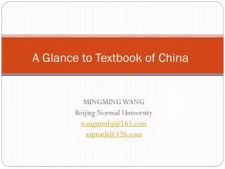 A Glance to Textbook of China