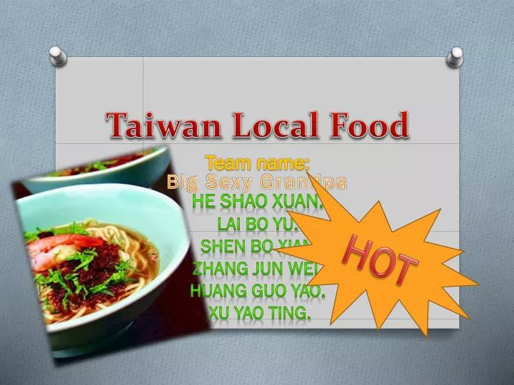 taiwan local food