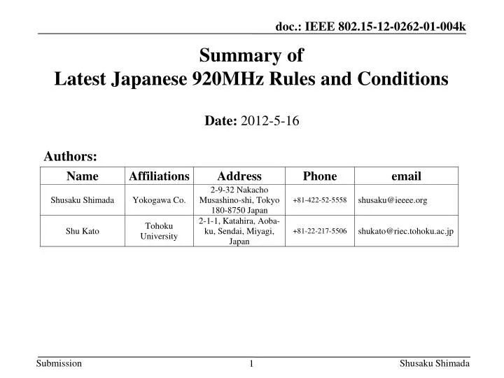 summary of latest japanese 920mhz rules and conditions