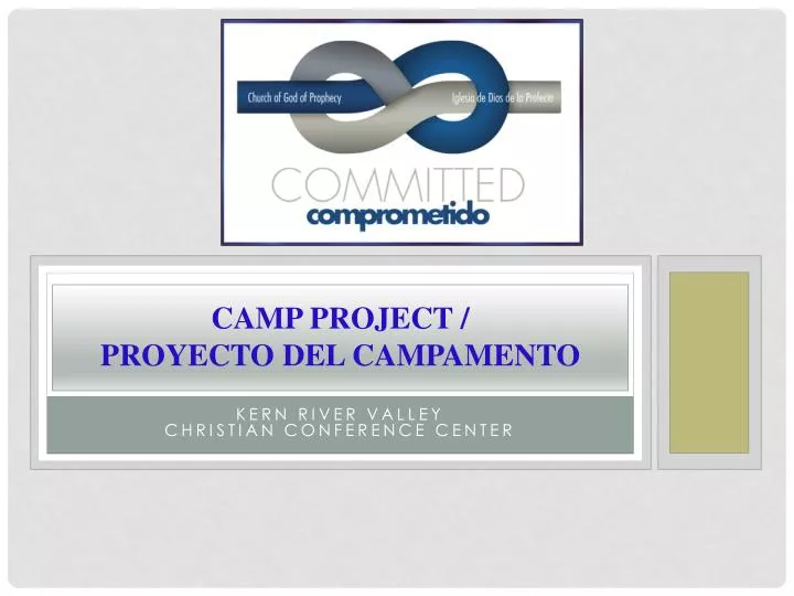 camp project proyecto del campamento