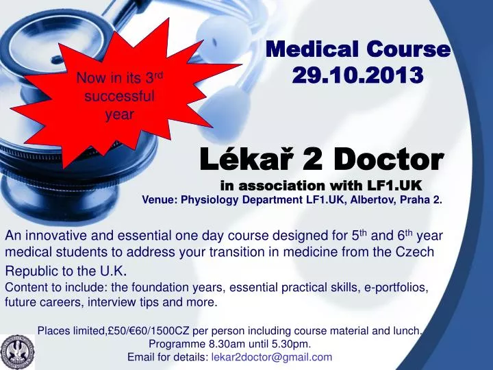 l ka 2 doctor in association with lf1 uk