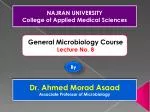 NAJRAN UNIVERSITY College of Applied Medical Sciences - slide 1