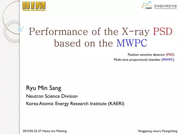 performance of the x ray psd based on the mwpc