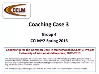 Coaching Case 3