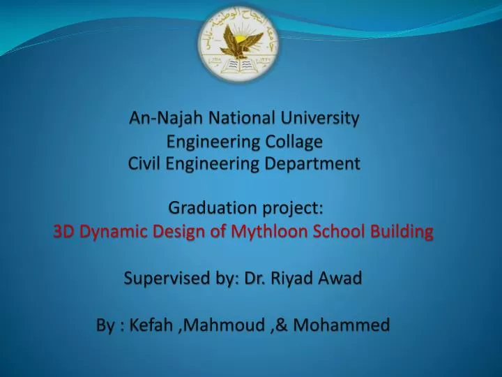 an najah national university engineering collage civil engineering department