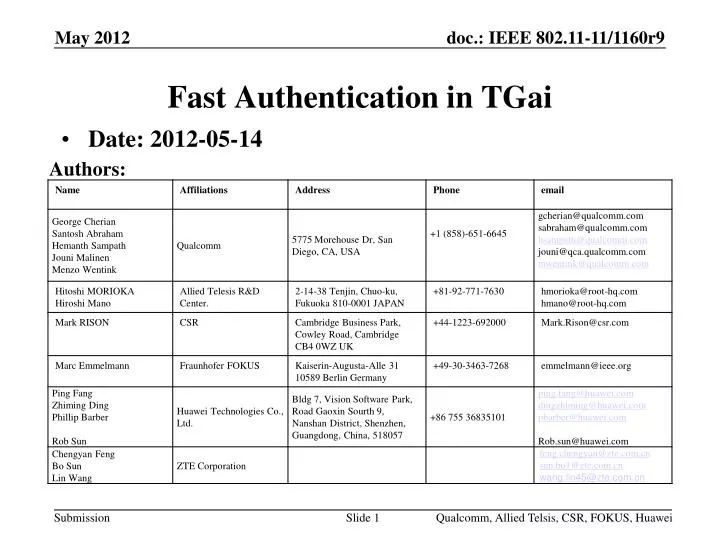 fast authentication in tgai