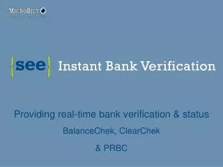 Instant Bank Verification