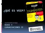 Redes y Comunicaciones II - slide 1