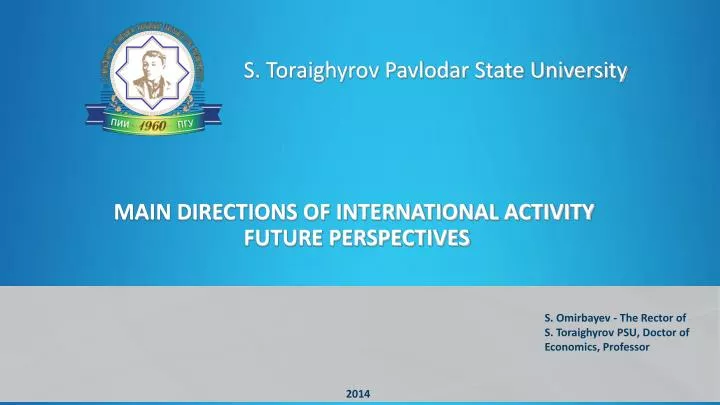 main directions of international activity future perspectives