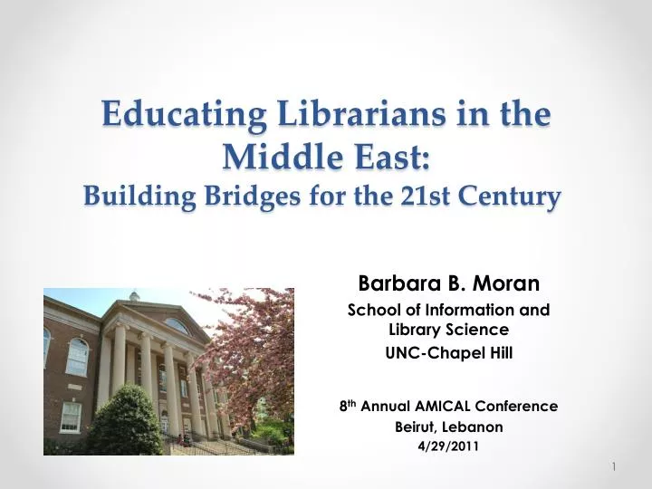 educating librarians in the middle east building bridges for the 21st century