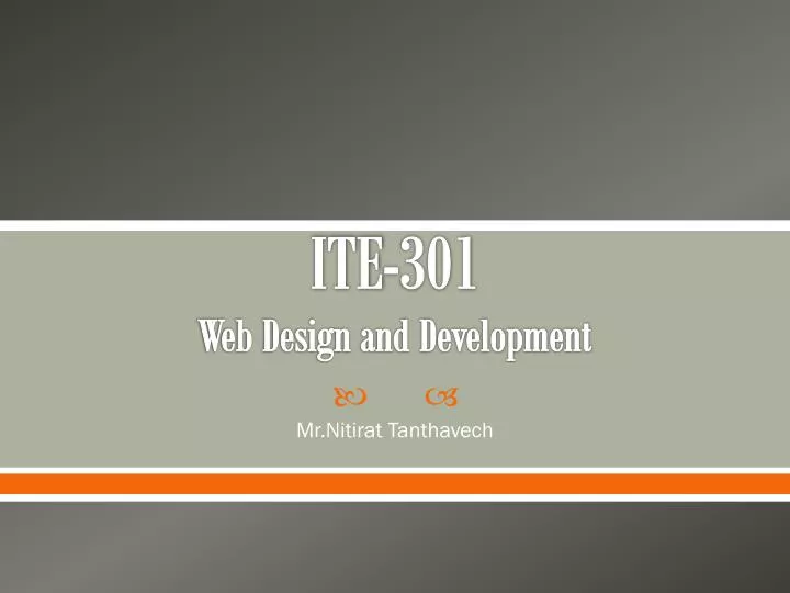 ite 301 web design and development
