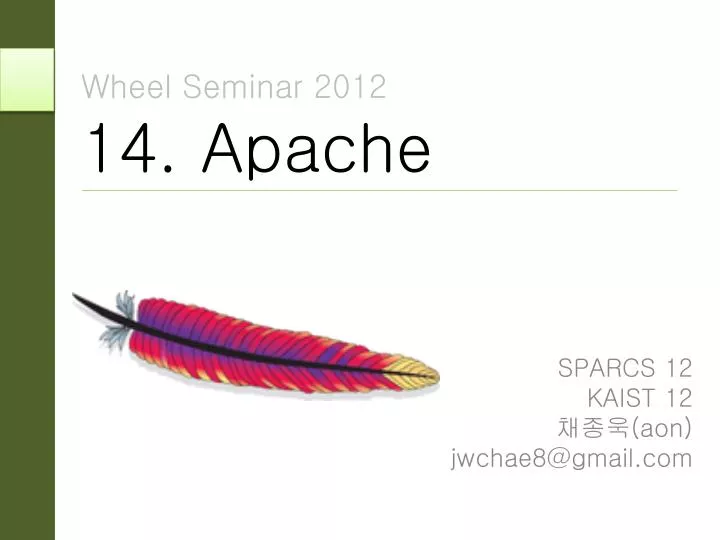 wheel seminar 2012 14 apache