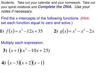 Multiply each expression.