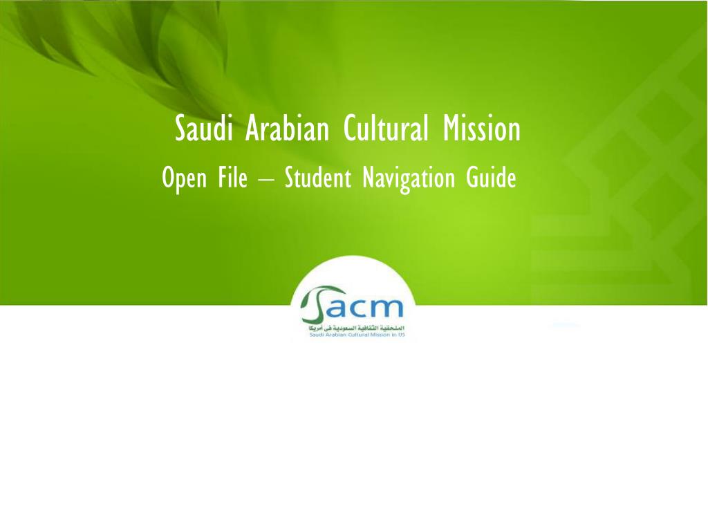 PPT - Open File – Student Navigation Guide PowerPoint Presentation ...