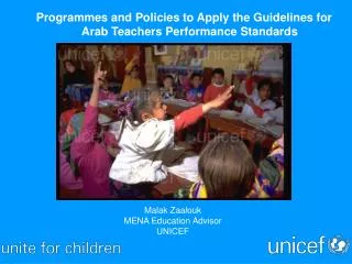 Malak Zaalouk MENA Education Advisor UNICEF