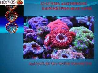 and nature sea water parameter