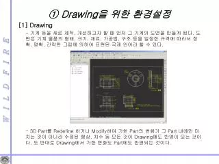 drawing