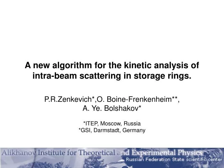 a new algorithm for the kinetic analysis of intra beam scattering in storage rings