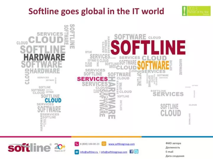 softline goes global in the it world