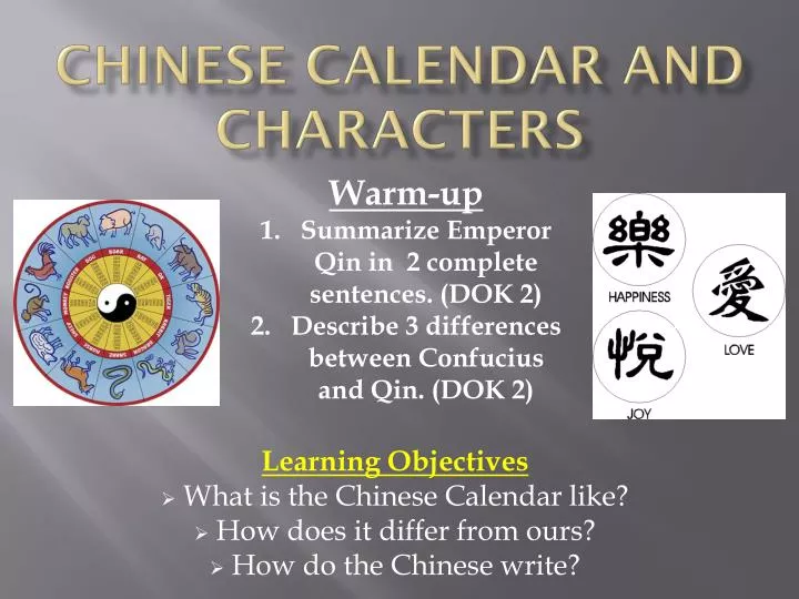 chinese calendar and characters
