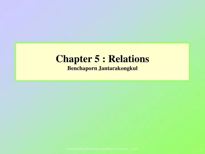 chapter 5 relations benchaporn jantarakongkul
