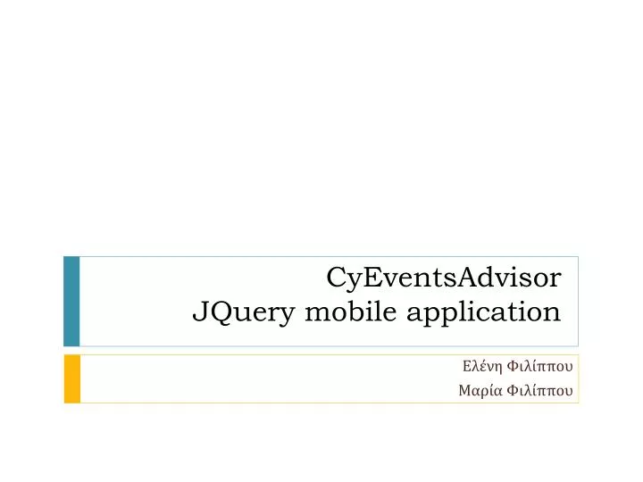 cyeventsadvisor jquery mobile application