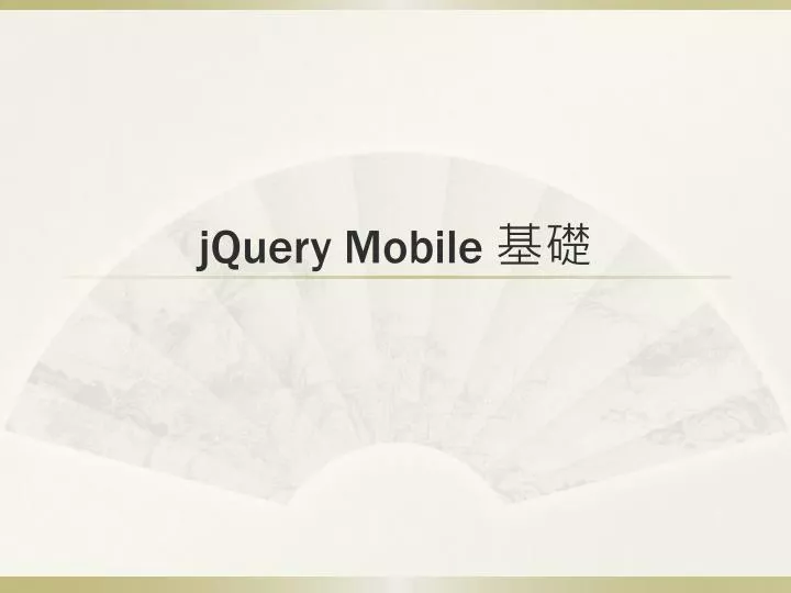 jquery mobile