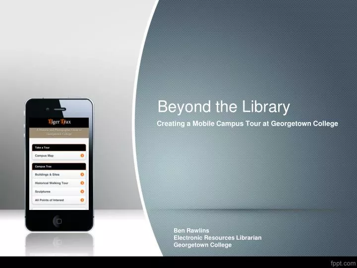 creating a mobile campus tour at georgetown college