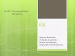 IOS - slide 1