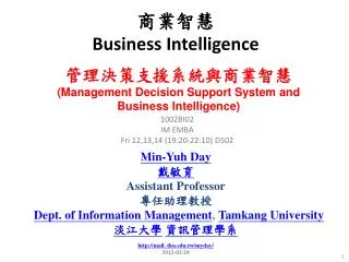 ???? Business Intelligence