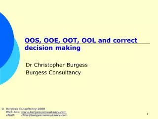 OOS, OOE, OOT, OOL and correct decision making