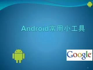 android
