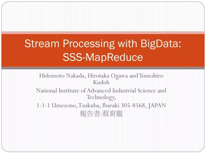stream processing with bigdata sss mapreduce