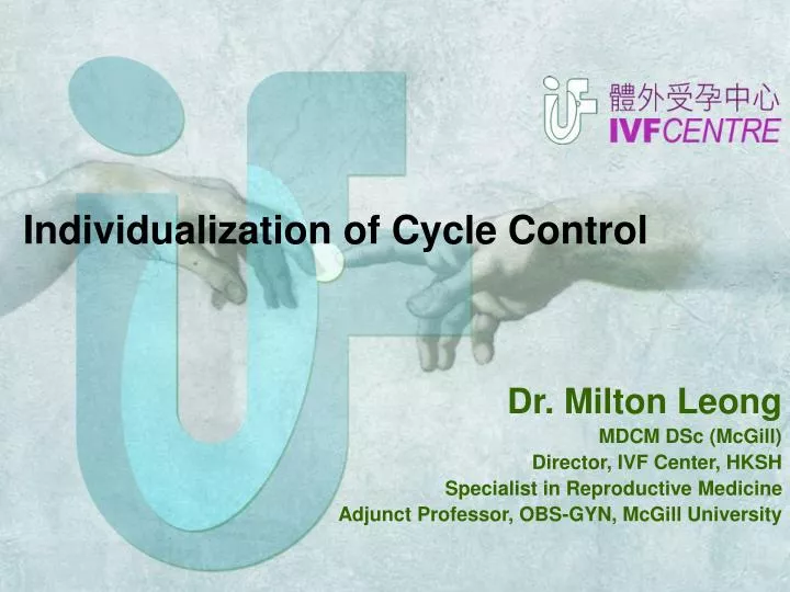 individualization of cycle control