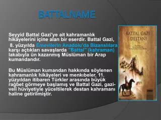 battalname