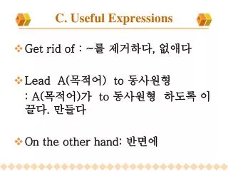 c useful expressions