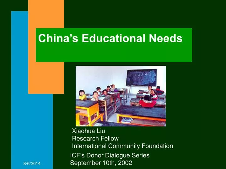 china s educational needs