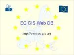 EC GIS Web DB