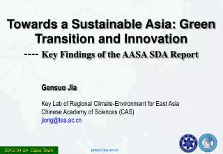 Gensuo Jia Key Lab of Regional Climate-Environment for East Asia Chinese Academy of Sciences (CAS)