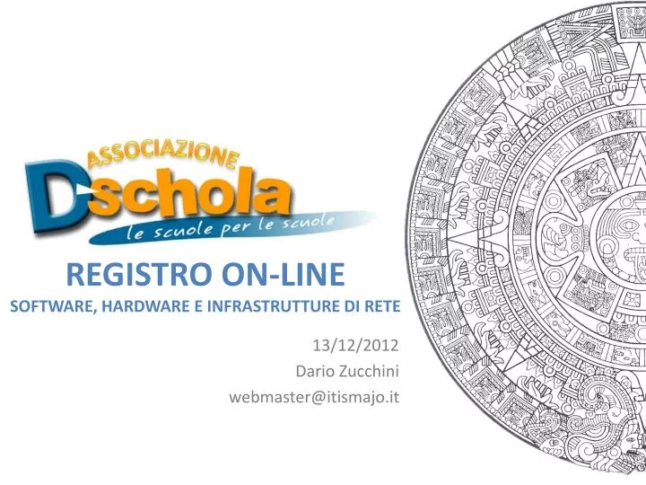 registro on line software hardware e infrastrutture di rete