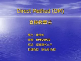 direct method dm