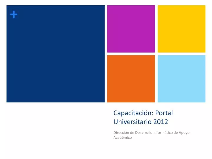 capacitaci n portal universitario 2012