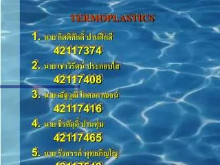 termoplastics